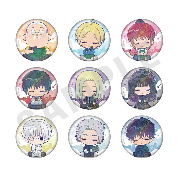 『SAKAMOTO DAYS』ミニキャラおやすみシリーズ トレーディングキラキラ缶バッジ (全9種)【BOX】